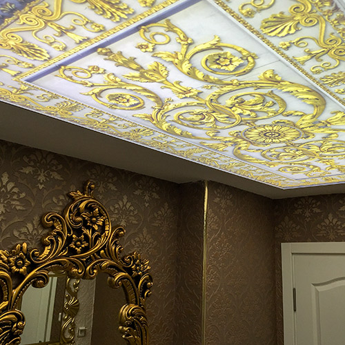 BANYO AKŞEHİR